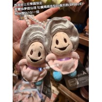香港迪士尼樂園限定 愛麗絲 夢遊仙境 牡蠣媽媽造型玩偶吊飾 (BP0028)